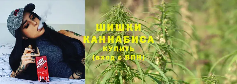 OMG рабочий сайт  даркнет сайт  Киселёвск  Конопля SATIVA & INDICA 